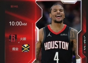 关于意外受伤！球队核心缺阵，挑战何等困难？的信息