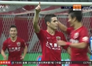 上港客胜建业，继续保持领先优势