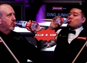 关于高质量比赛：球员们精湛技艺给观众留下深刻印象的信息